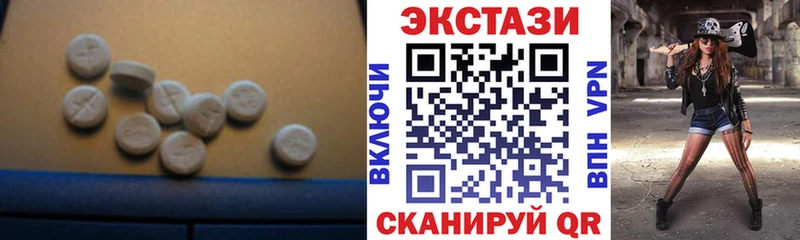 Ecstasy 280 MDMA  Алексеевка 