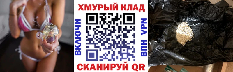 Героин афганец  Алексеевка 