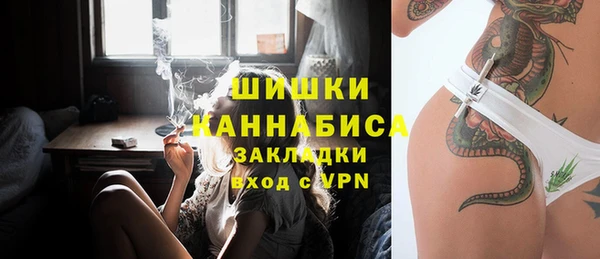 не бодяженный Алзамай