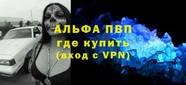 марихуана Дмитровск