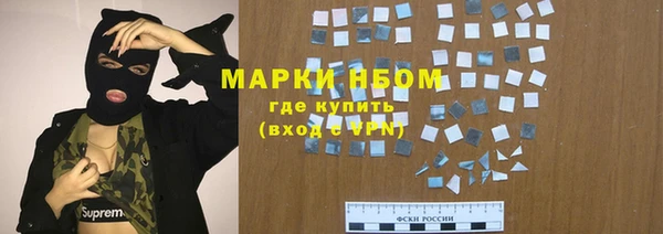 не бодяженный Алзамай