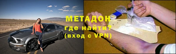 хмурый Алексин