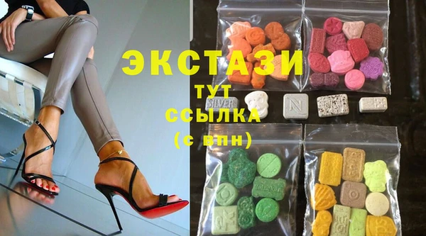первитин Алексеевка