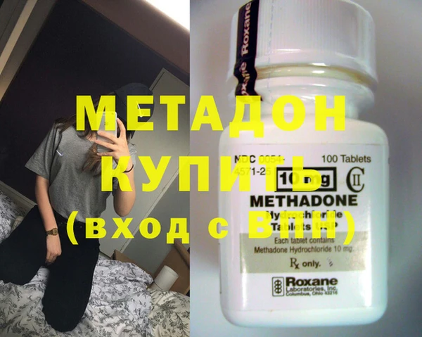 хмурый Алексин