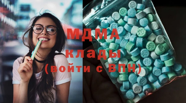 не бодяженный Алзамай