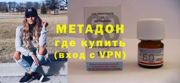 не бодяженный Алзамай