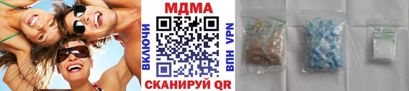 MDMA crystal  кракен сайт  Алексеевка 