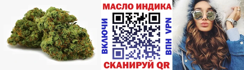 kraken ONION  Алексеевка  Дистиллят ТГК гашишное масло  продажа наркотиков 